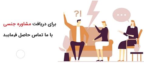 بهترین پوزیشن برای تحریک نقطه جی